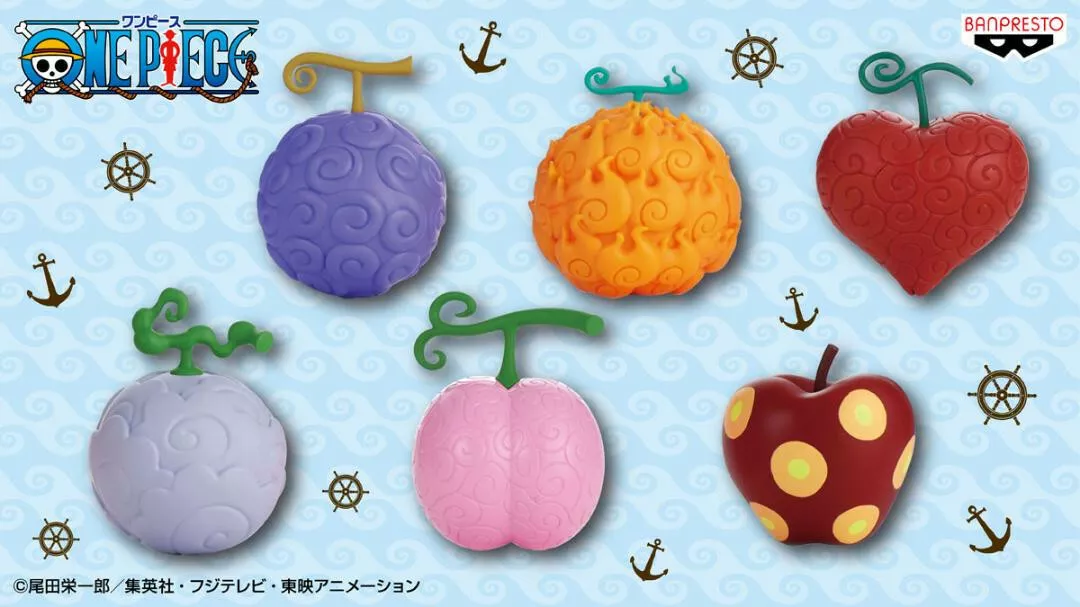 Figure Ope Ope No Mi One Piece Devil Fruit Collection Vol.04