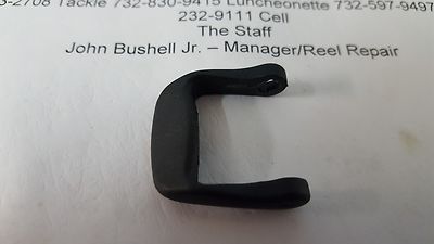 1 Okuma Part # 27270057 Clutch Bar Fits CD-40a...