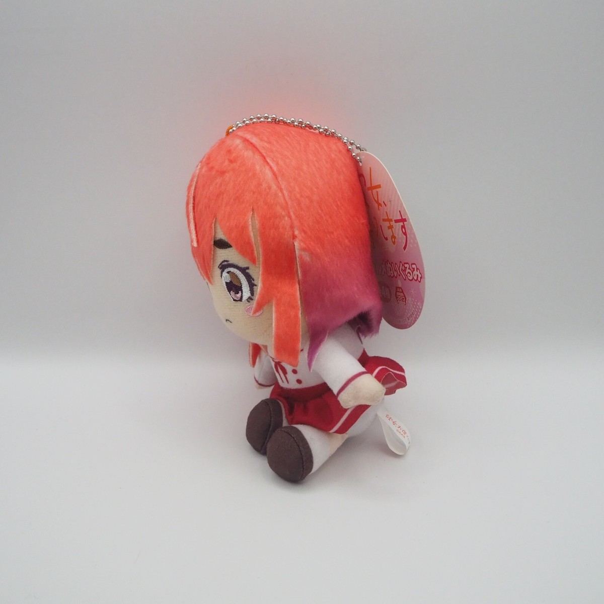 ぬいぐるみ Sumi 61YDnBMYiPL.jpg_BO30,255,255,