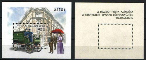 Hungary 1997. Stampday sheet backside text, limited! MNH (**) Mi.: Block 243 AI.