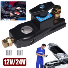 12-24V Car Battery Disconnect Isolator Cut Off Switch Universal Battery Terminal