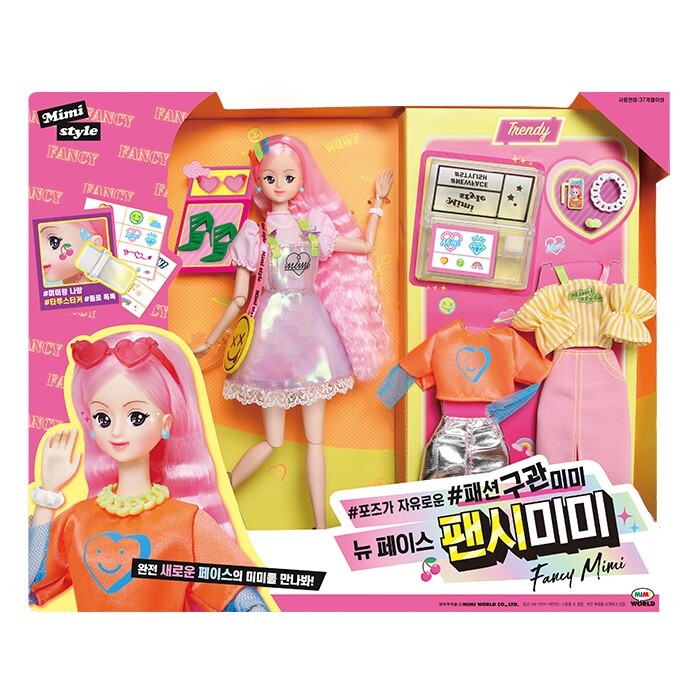 MimiWorld Fashion Dollhouse - New Face Fancy Mimi Playset (37+