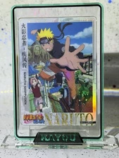 Naruto Shippuden Poster NRCC-PTR-003 Official Naruto Kayou Trading Card NM