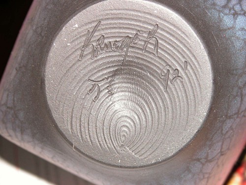 Tom Krueger, Settlement Clay Studio, jarrones de cerámica Raku contemporáneos únicos - Imagen 2 de 12