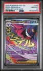 2026 POKEMON ASC EN-ASCENDED HEROES MEGA ATTACK RARE #269 MEGA GENGAR EX PSA 10