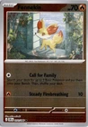 Fennekin 011/086 Reverse Holo ME04: Chaos Rising Pokémon Card TCG