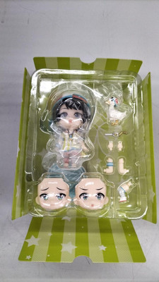 hololive 大空スバル Nendoroid 1798 s-l400.jpg