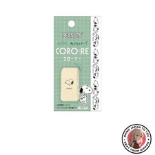 New Kamio Japan Snoopy Stamp Colory 211022