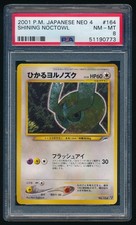 Shining Noctowl Pokemon 2001 Neo 4 Destiny Japanese 164 PSA 8