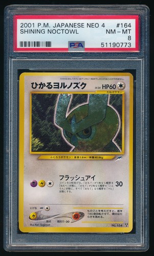 Shining Noctowl Pokemon 2001 Neo 4 Destiny Japanese 164 PSA 8
