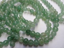 15 1/2" Strand Natural Green Aventurine 5-6mm Smooth Round Stone Beads A1095 DNG