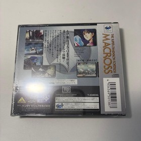 SEGA SATURN Macross Do You Remember Love Ai Oboete Imasu Ka NTSC SEALED