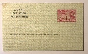 1958- Aerogramme 8R Carmine/MNH