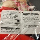 Sanrio Little Forrest Fellow Plush — photo 8