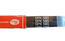 Image of Gates 5PK580 Drive Belt 5 Rib Micro V Belt New 