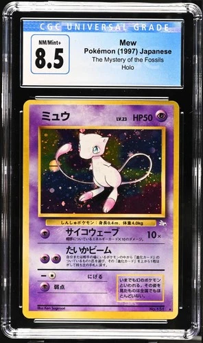 Pokémon 1997 Japanese Mew Holo Fossil CGC 8.5 Swirl Rare WOTC