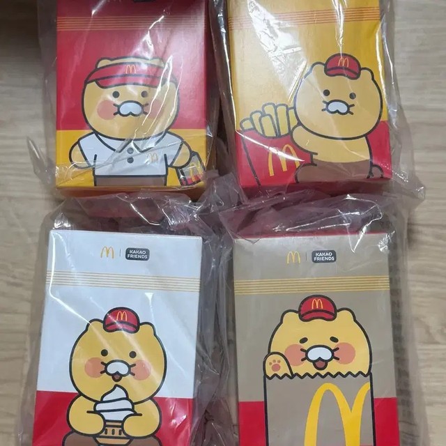 Kakao Friends Chun-sik Doll - Unopened McDonald's Collaboration