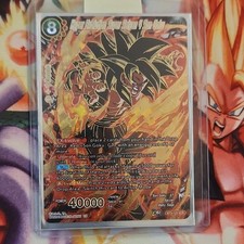【希少】ドラゴンボール超カードゲーム　孫悟空　SS4 BT3-123 英語SCR Hyper Evolution Super Saiyan 4 Son Goku BT3-123 Prices | Dragon