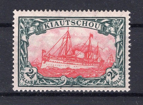 Kiao-Ciao 37IIA Impeccable MNH Unstamped + Gepr. (EA2859