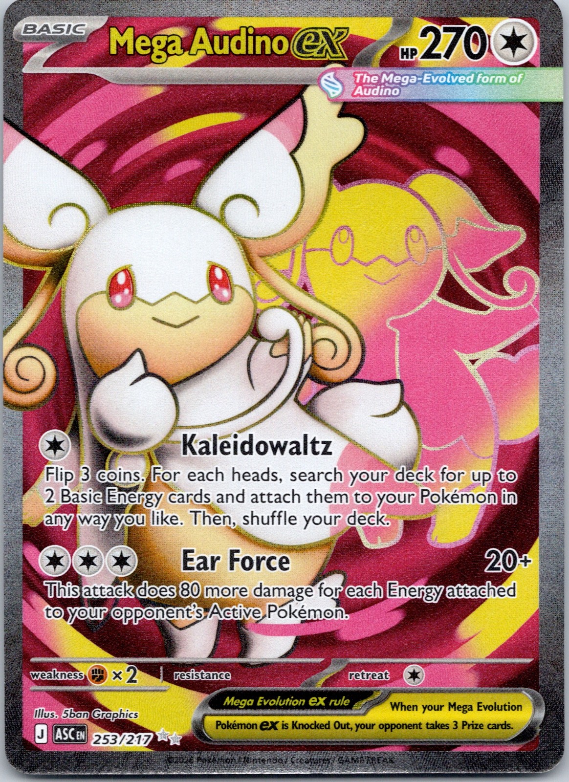 Mega Audino ex Ultra Rare ME: Ascended Heroes 253/217 LP
