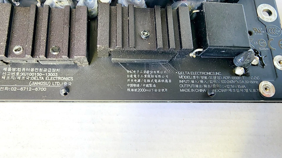 Delta APPLE iMac 21.5" 185W Power Supply for A1418 (ADP-185BF) T - Image 4 of 4