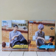SEGA Jujutsu Kaisen Yumemirize Satoru Gojo Suguru Geto Figure Set of 2 Prize