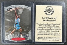 MICHAEL JORDAN 1995-96 UD UDA SP ALL-STARS #AS2 GOLD FACSIMILE SIGNATURES /1000