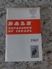 Bale Catalogue Of Israel Stamps Book Plus Stamp Collection 1969