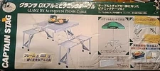 Captain Stagg (Captain STAG) GLANZ DX Aluminum Folding Picnic Table M-3724 New!