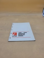1991-1994 SATURN SERVICE SHOP REPAIR MAINTENANCE GUIDE MANUAL INDEX BOOK