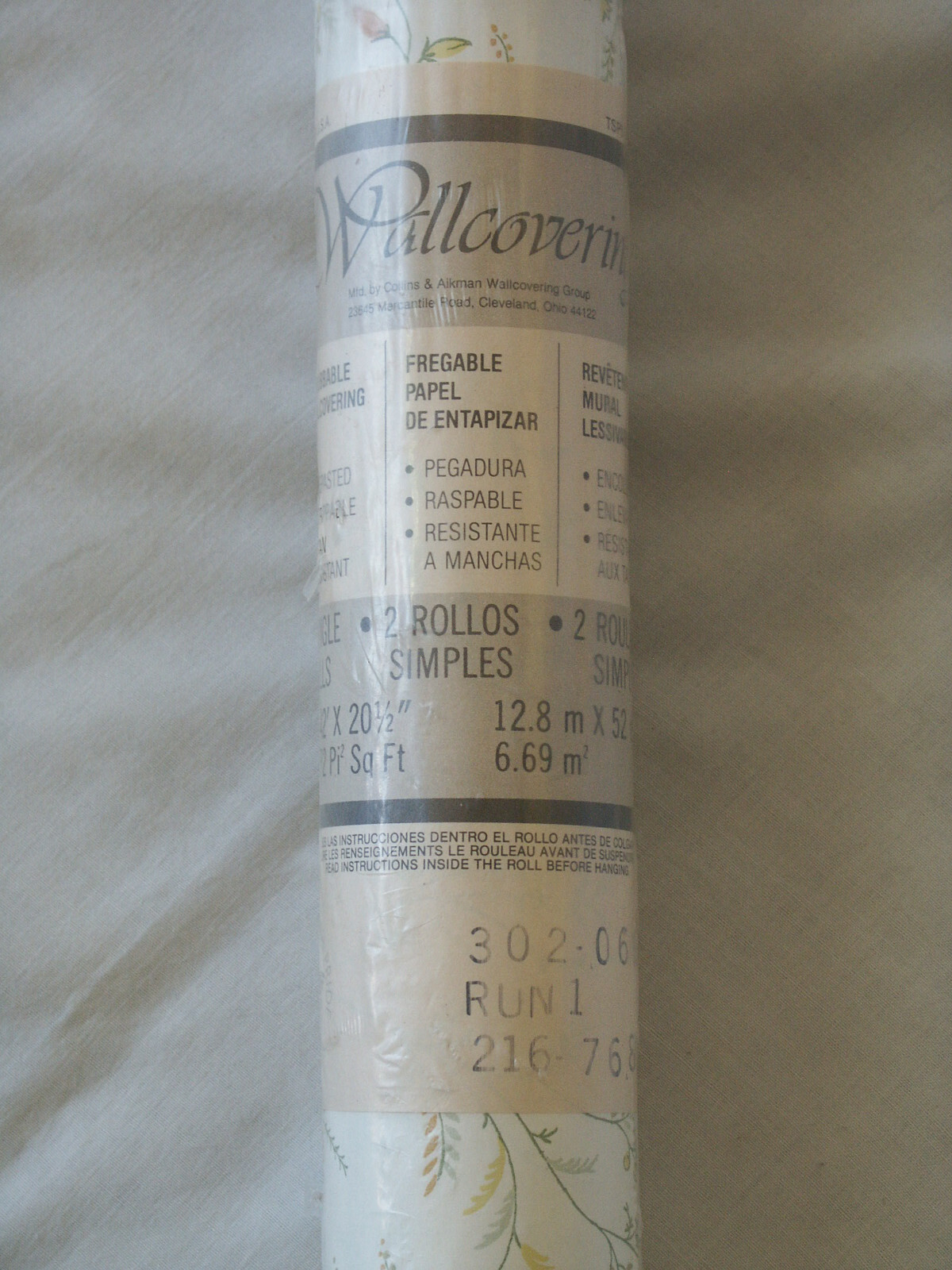 Picture 3 of 9