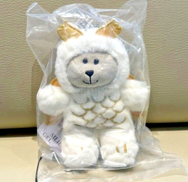 STARBUCKS Korea 2024 New Year Dragon Bearista Bear Plush Keychain