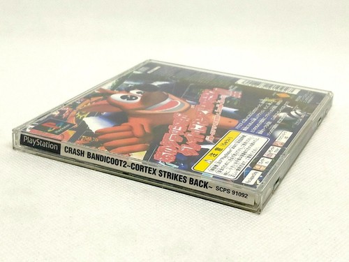 Crash Bandicoot 2 Cortex Strikes Back w/ Spine PS1 Sony PlayStation The Best - Picture 4 of 12