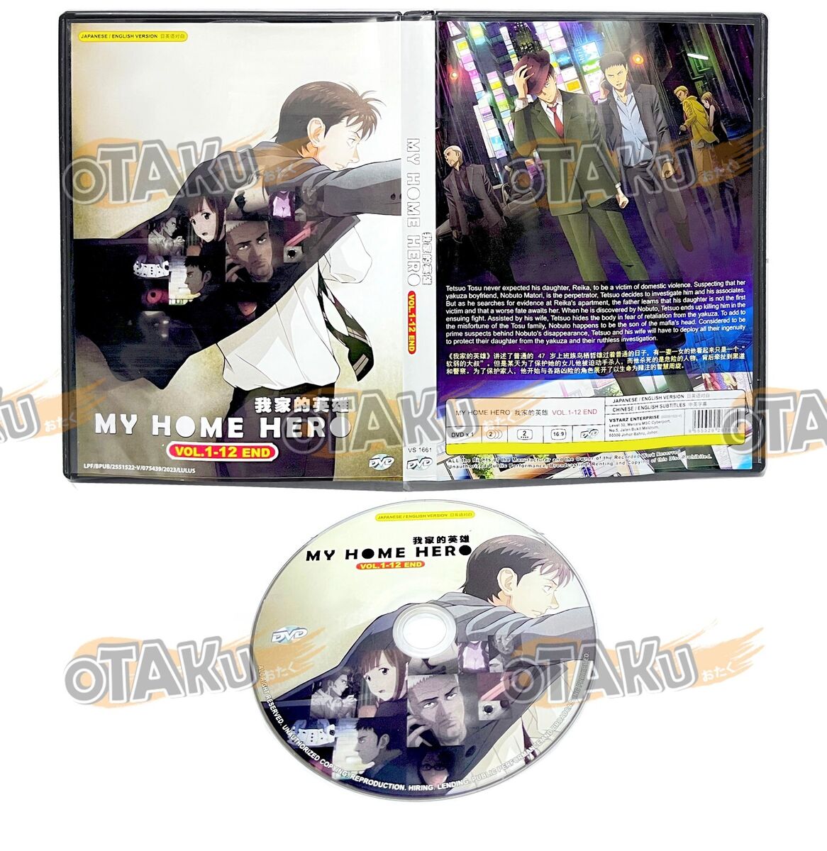 ENGLISH DUBBED ANIME My Home Hero (Vol.1-12End) DVD All Region