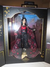 MULAN Disney Designer Collection Doll Ultimate Princess Celebration LE #8997