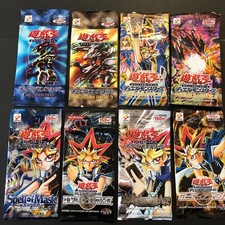 Out of Print Rare Yu Gi Oh Dark Ceremony Edition Premium Pack 3 Mask s Curse Dar