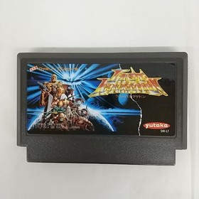 Last Armageddon  Famicom, 1990 Game Cartridge
