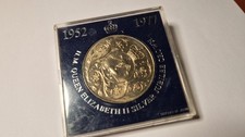1977 Queen Elizabeth II Silver Jubilee Commemorative Crown Coin in TSB Bank case
