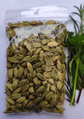 Cardamon ganz 35g  - Gewürze Gütermann (KG 90,00 )