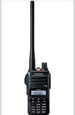 YAESU FT-790R and FL-7010 With BOX / ALL MODE Transceiver & UHF