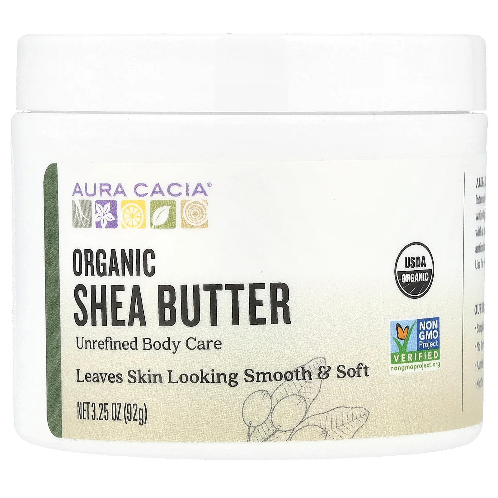 Organic Shea Butter, 3.25 oz (92 g)