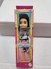 Barbie New Chelsea Beach Boy Doll Darrin