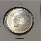 Vintage 1 oz .999 Fine Silver ~ 1987 A-Mark Liberty Bell / Eagle Uncirculated