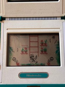 Nintendo Game & Watch Green House Multi Screen Handheld Game Console Vintage
