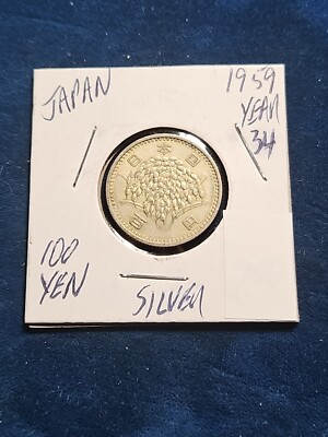 1959 Japan 100 Yen (Yr.34) Y-78 silver Coin | eBay