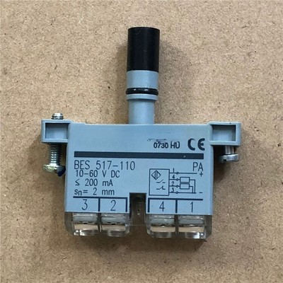 New BES 517-139-M5-H Proximity Switch Sensor – Square Replacement Sensor