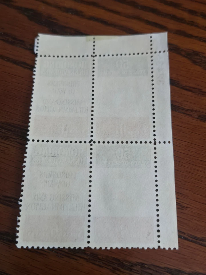 US # 1421-22 1970 6c Disabled Vets/POW/KIA Plate Block M&S Estate Coll. SM9025 - Image 2 of 2