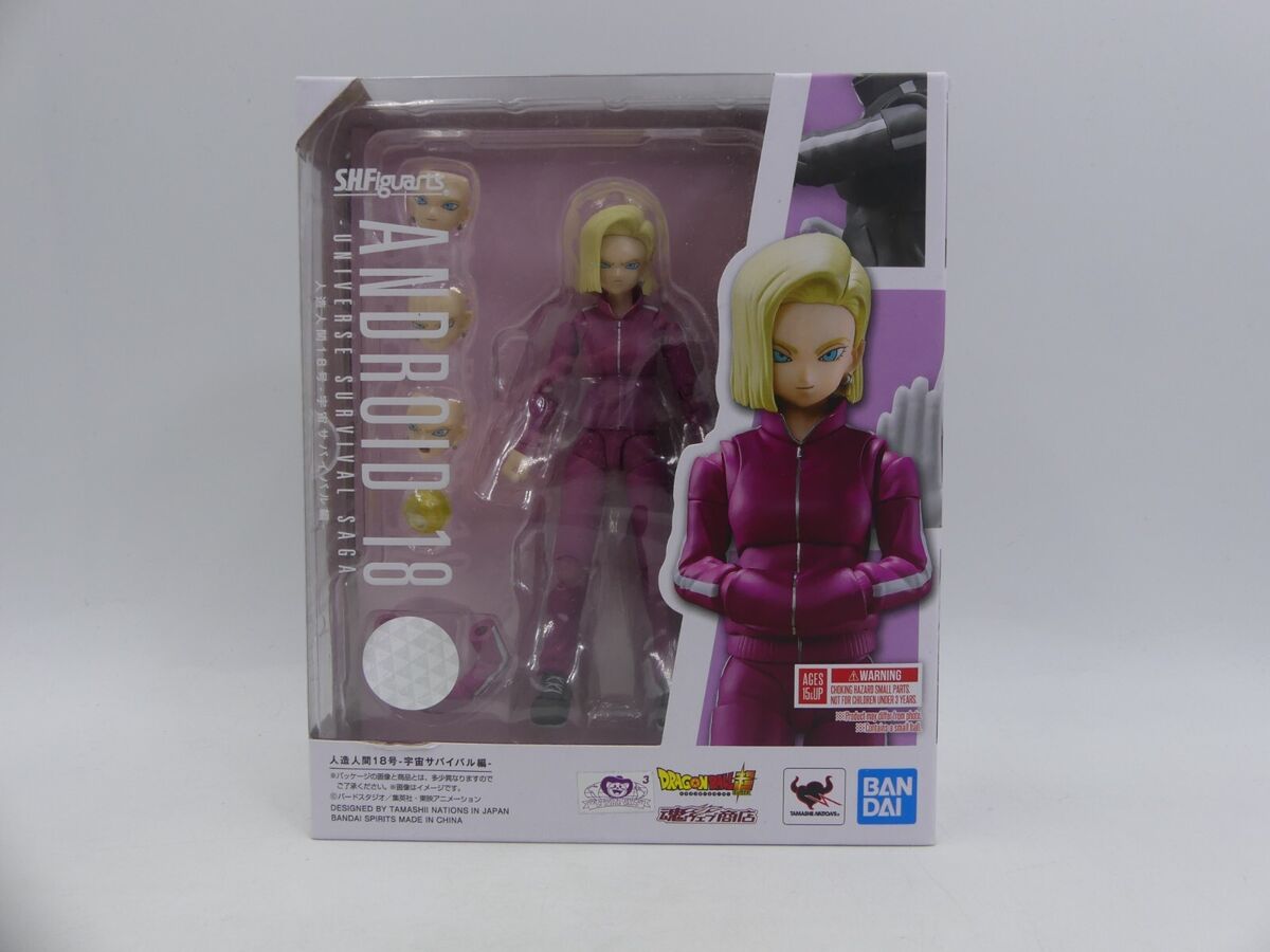 Android 18 SH Figuarts Universe Survival Saga