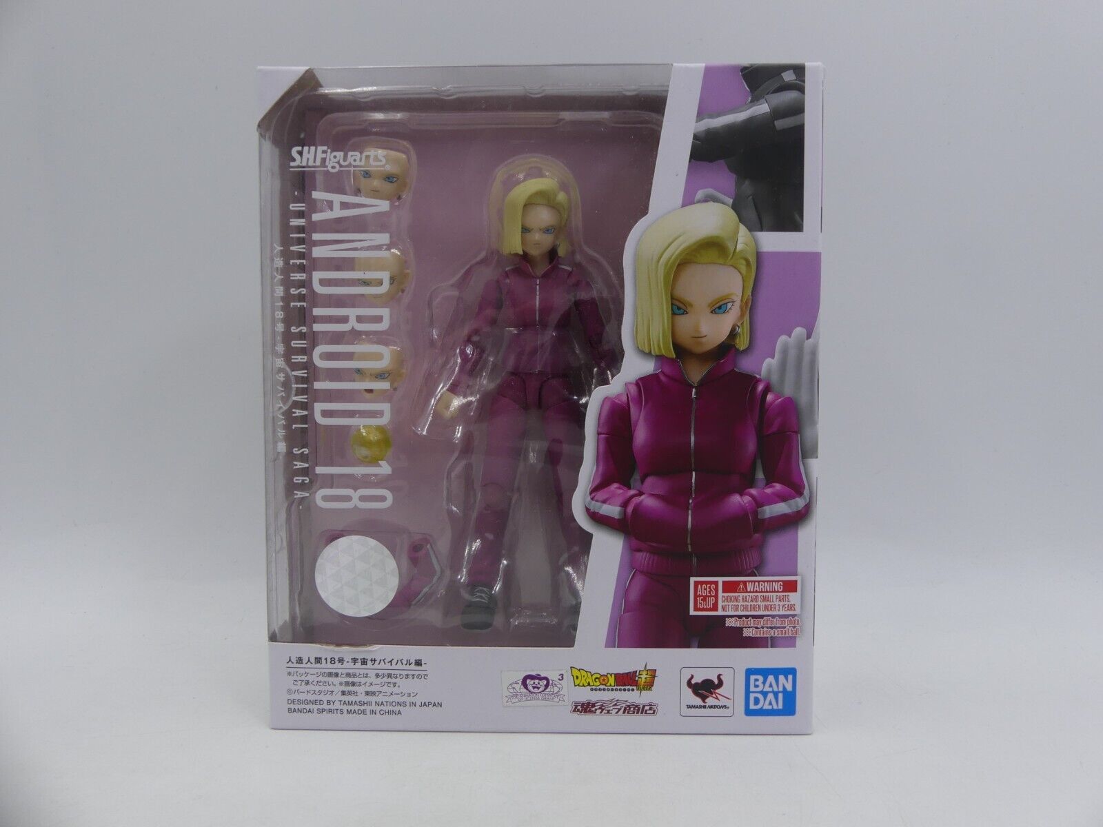 S.H. Figuarts Android 18 Universe Survival Saga Dragon Ball Super