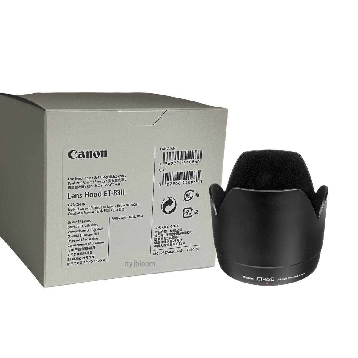 New CANON lens hood ET-83II for EF 70-200mm f/2.8L Lens | eBay